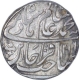 Silver One Rupee Coin of Awadh State of Bareli Mint.