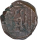 Copper One Falus Coin of Wajid Ali Shah of Awadh State.