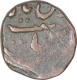 Copper One Paisa Coin of Sayaji Rao II of Amreli Mint of Baroda State.