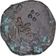 Copper One Paisa Coin of Sayaji Rao II of Baroda State.