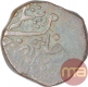 Copper One Paisa Coin of Khande Rao of Amreli Mint of Baroda State.