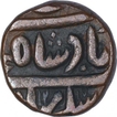 Copper One Paisa Coin of Bharatpur State.