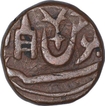 Copper One Paisa Coin of Bharatpur State.