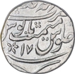 Silver One Rupee Coin of Maha Indrapur Mint of Bharatpur State.