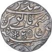 Rare Silver One Rupee Coin of Mahe Indrapur Mint of Bharatpur State.