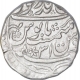 Silver One Rupee Coin of Brij Indrapur Mint of Bharatpur State.