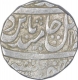 Silver One Rupee Coin of Mahe Indrapur Mint of Bharatpur State.