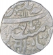 Silver One Rupee Coin of Mahe Indrapur Mint of Bharatpur State.