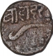 Copper One Paisa Coin of Thakurs of Bhavnagar of Bhavnagar State.