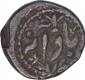 Copper One Fourth Anna Coin of Sikandar Begam of Bhopal State.