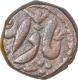 Copper One Fourth Anna Coin of Nawab Sikander Jahan Begum of Bhopal State.