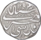 Silver One Rupee Coin of Sikandar Jahan Begum of Bhopal State.