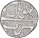 Silver One Rupee Coin of Sikandar Jahan Begum of Bhopal State.