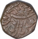 Copper Half Anna Coin of Nawab Shah Jahan Begum of Bhopal State.