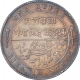 Silver One Rupee Coin of Ganga Singh of Bikaner State.