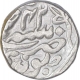 Silver One Rupee Coin of Bundi State.