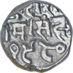 Silver One Rupee Coin of Ram Singh of Bundi State.