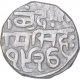 Silver One Rupee Coin of Ram Singh of Bundi State.