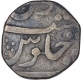 Silver One Rupee Coin of Hassain Yafar Kjanj of Cambay State.