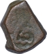 Copper One Fulus Coin of Cambay State.