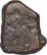 Copper One Fulus Coin of Cambay State.