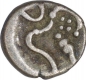 Silver One Fanam Coin of Viraraya of Cochin State.