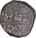 Rare Copper One Paisa Coin of Udai Singh of Dungarpur State.