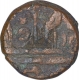 Copper One Paisa Coin of Gwalior State.