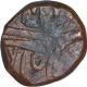 Copper One Paisa Coin of Mahadji Rao of Burhanpur Mint of Gwalior State.