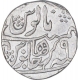 Silver One Rupee Coin of Daulat Rao Sindia of Narwar Mint of Gwalior State.