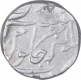 Silver One Rupee Coin of Gwalior Fort Mint of Gwalior State.