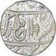 Silver One Rupee Coin of Gwalior State.