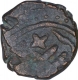 Copper One Paisa Coin of Jayaji Rao of Mandsore Mint of Gwalior State.