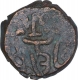 Copper One Paisa Coin of Jayaji Rao of Mandsore Mint of Gwalior State.