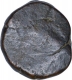 Copper One Paisa Coin of Bhilsa Alamgirpur Mint of Gwalior State.