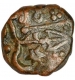 Copper Paisa Coin of Jawad Mint of Gwalior state.