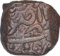 Copper Heavy Paisa Coin of Nizam Ali Khan of Hyderabad State.