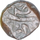 Copper One Paisa Coin of Nasir Ud Daula of Elichpur Mint of Hyderabad State.