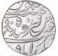 Silver One Rupee Coin of Mir Mahbub Ali Khan of Farkhanda Bunyad Haidarabad Mint of Hyderabad State.