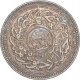 Silver One Rupee Coin of Mir Mahbub Ali Khan of Haiderabad Farkhanda Bunyad Mint of Hyderabad State.