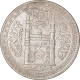 Silver One Rupee Coin of Mir Mahbub Ali Khan of Haiderabad Farkhanda Bunyad Mint of Hyderabad State.