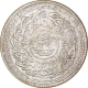 Silver One Rupee Coin of Mir Mahbub Ali Khan of Haiderabad Farkhanda Bunyad Mint of Hyderabad State.