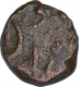 Copper Toka Cash Coin of Hyderabad Feudatory of Aurangabad.