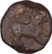 Copper Two Paisa Coin of Namdar Khan of Hyderabad Feudatory of Elichpur.