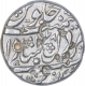 Silver One Rupee Coin of Dishadabad Mint of Hyderabad Feudatory of Narayanpett.