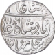 Silver One Rupee Coin of Malhar Nagar Mint of Indore State of In the name of Shah Alam II.