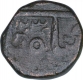 Copper Half Anna Coin of Ahalya Bai  of Maheshwar Mint of Indore State.