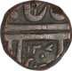 Copper Half Anna Coin of Ahalya Bai of Indore State.