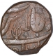 Copper Half Anna Coin of Ahalya Bai of Indore State.