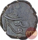 Copper One Paisa Coin of Vagh Rajas of Mehidpur Mint of Indore State.